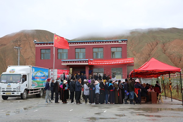 /jijinhui/news/2023-8-15/445.html