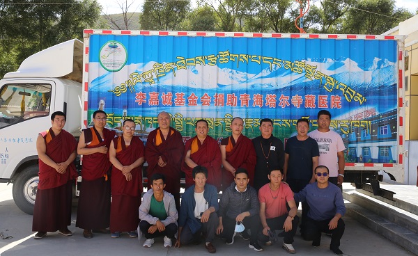 /jijinhui/news/2023-9-6/447.html