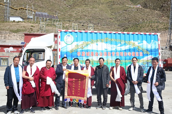 /jijinhui/news/2023-10-2/449.html