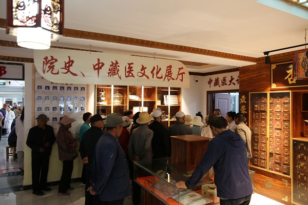 2026年7月15日李嘉诚基金会捐助青海塔尔寺藏医院免费医疗公益项目--医疗队赴西宁市湟中区鲁沙尔镇大源地区开展义诊的简讯